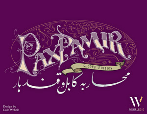 Cover of Pax Pamir second edition: purple with grey and white lettering against golden scrollwork