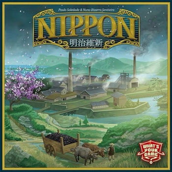 The cover of Nippon
