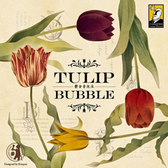 Cover of Tulip Bubble: white, yellow, red and black tulips